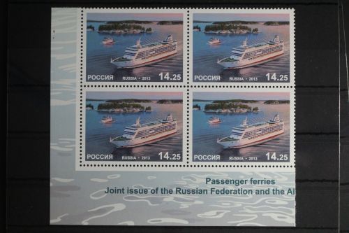 Russland 1952 postfrisch