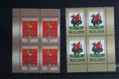 Russland 1938-1939 postfrisch
