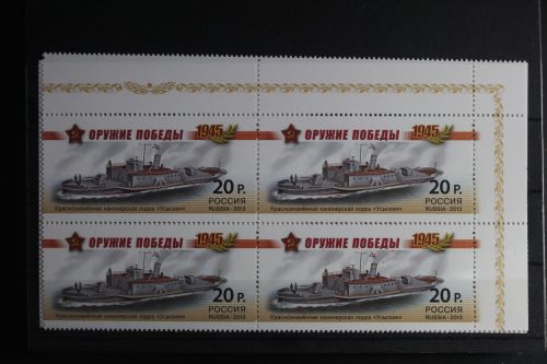 Russland 1927A-1930A postfrisch