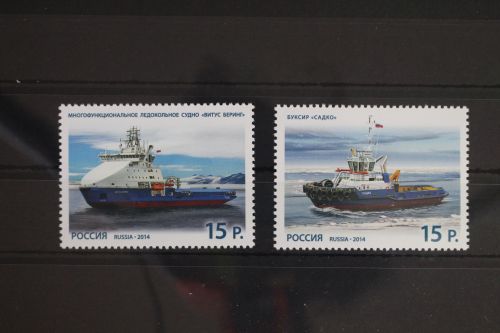 Russland 2076-2077 postfrisch