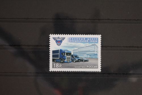 Russland 2092 postfrisch