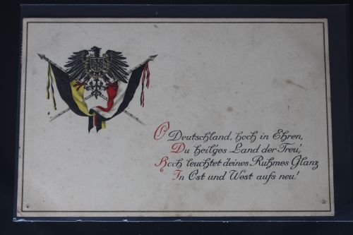 AK Deutschland hoch in Ehren, du heiliges Land der usw. 1916 gebraucht #PL450
