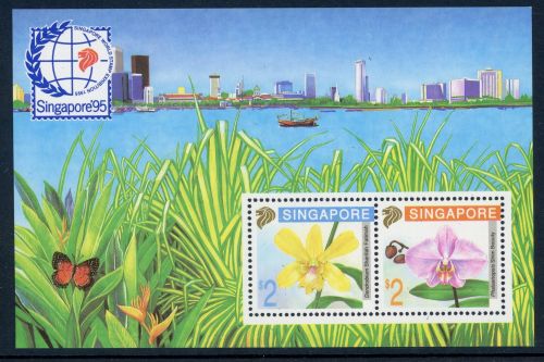 Singapur Block 33 postfrisch