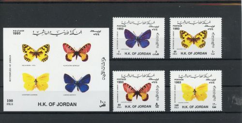 Jordanien 1510-1513, Block 70 postfrisch