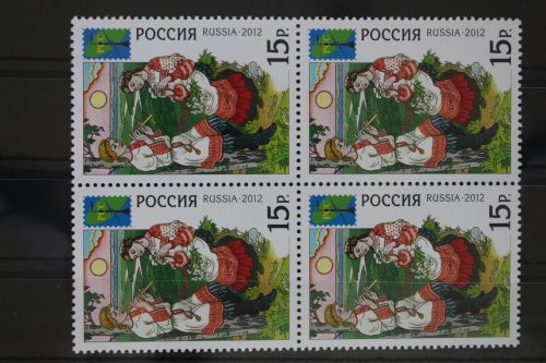 Russland 1868 postfrisch