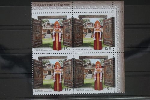 Russland 1816 postfrisch