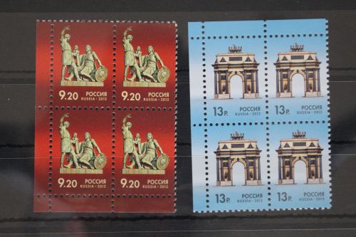 Russland 1829-1830 postfrisch