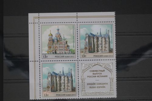 Russland 1841-1842 postfrisch