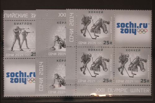 Russland 1975I-1977I postfrisch 3 x Viererblock mit Zf #FD241