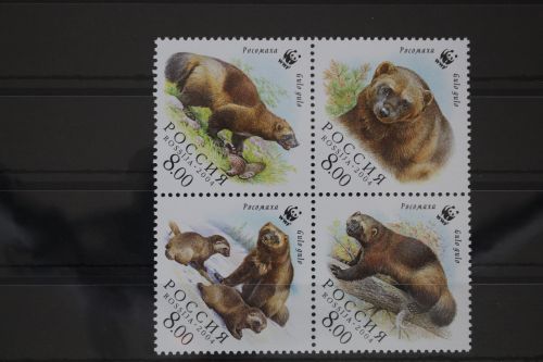 Russland 1198-1201 postfrisch