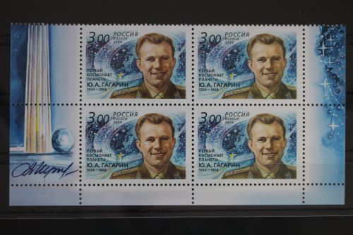 Russland 1148 postfrisch Viererblock #FE855