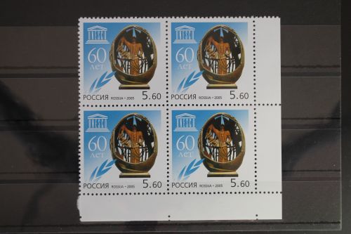 Russland 1293 postfrisch