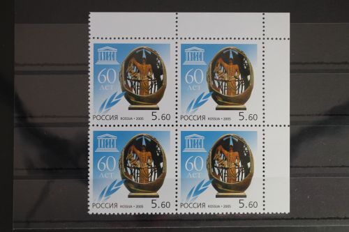 Russland 1293 postfrisch Viererblock #FE787