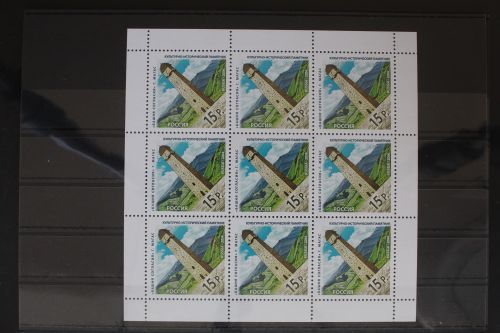 Russland 2045Ax postfrisch Kleinbogen #FD304