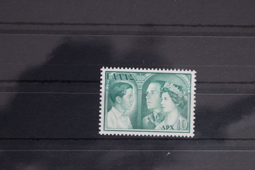 Griechenland 667 postfrisch