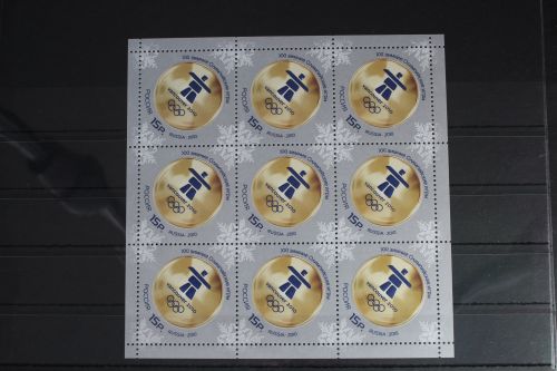 Russland 1625 postfrisch Kleinbogen Olympische Winterspiele #FH776