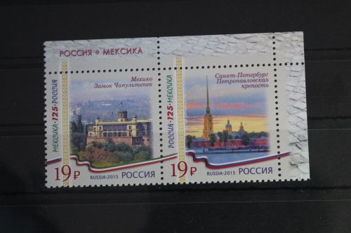 Russland 2234-2235 postfrisch als waagerechtes Paar #FJ139