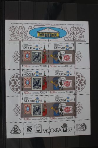 Russland 610-611 postfrisch Kleinbogen #FJ559