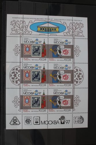 Russland 610-611 postfrisch