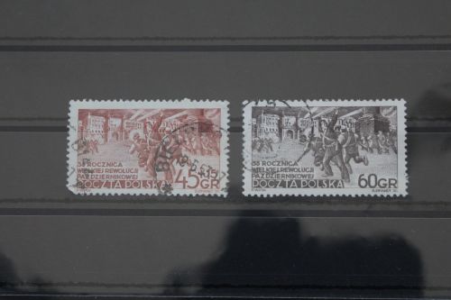 Polen 779-780 gestempelt #FF699