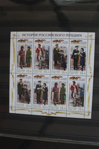 Russland 2085-2088 postfrisch Zd-Kleinbogen #FD463