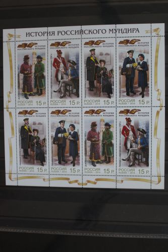 Russland 2085-2088 postfrisch