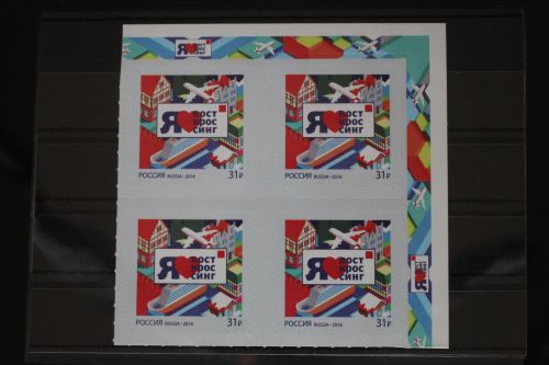 Russland 2300 postfrisch Viererblock Folienblatt selbstklebend #FK676