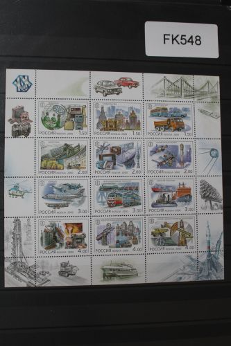 Russland 863-874 postfrisch Zd-Bogen #FK548