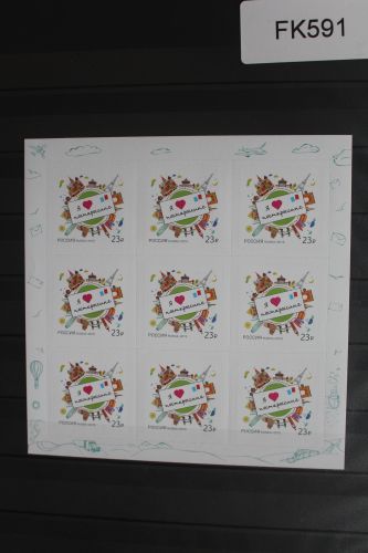 Russland 2128 postfrisch Folienblatt selbstklebend #FK591