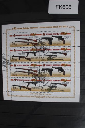 Russland 1543-1546 gestempelt Kleinbogen #FK606