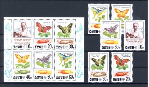 Korea 3191-3196, Klb. postfrisch Schmetterling #JT891