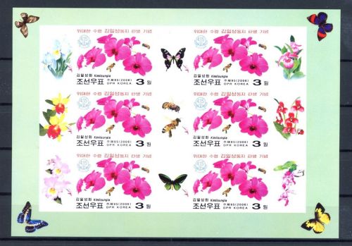 Korea ZD Bogen 5022 B postfrisch Schmetterling #JT899