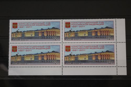 Russland 1772 postfrisch