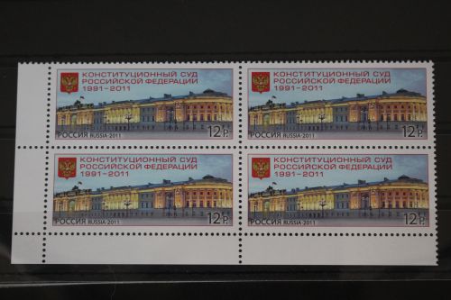 Russland 1772 postfrisch