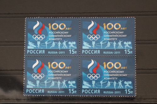 Russland 1777 postfrisch