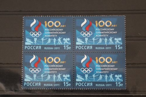 Russland 1777 postfrisch Viererblock #FI649