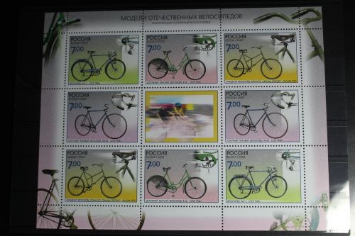 Russland 1518-1521 postfrisch Zd-Kleinbogen #FI512
