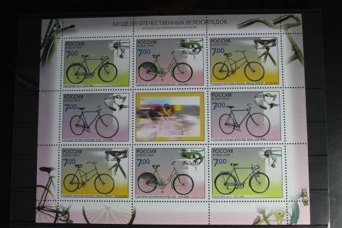 Russland 1518-1521 postfrisch