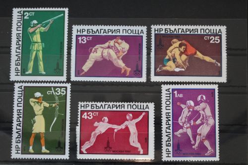 Bulgarien 2853-2858 postfrisch #FF875