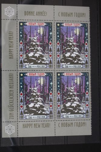 Russland 1390 postfrisch Viererblock #FM664