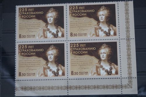 Russland 1778 postfrisch
