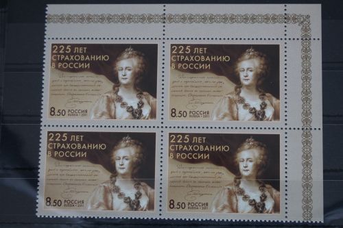 Russland 1778 postfrisch