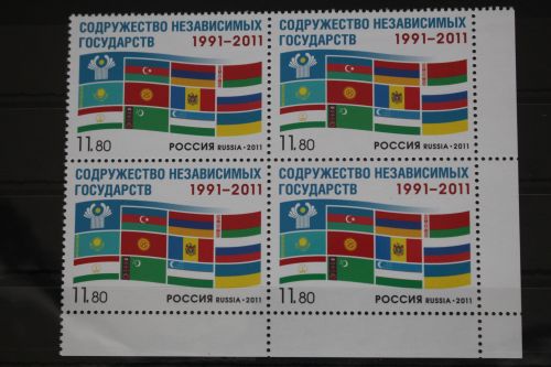 Russland 1774 postfrisch Viererblock #FM604