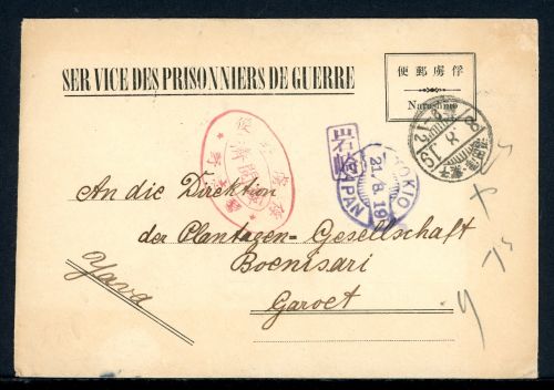 Japan Kriegsgefangenenpost 1919 gestempelt auf Vordruckumschlag #JO890