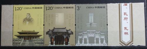 China Volksrepublik 4187-4189 postfrisch Dreierstreifen #FO616