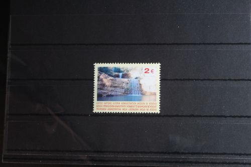 Kosovo 26 postfrisch
