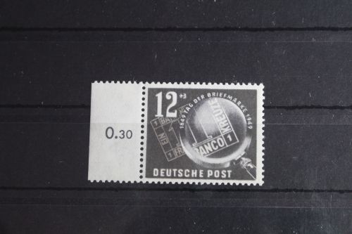 DDR 245 postfrisch