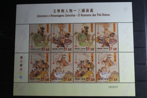 Macau 1154-1157 postfrisch