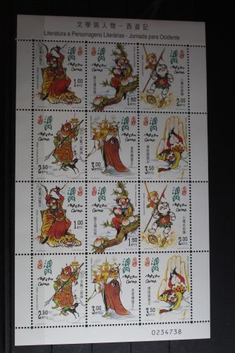 Macau 1099-1104 postfrisch