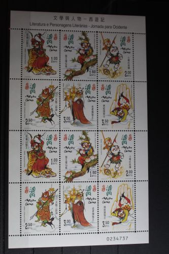 Macau 1099-1104 postfrisch
